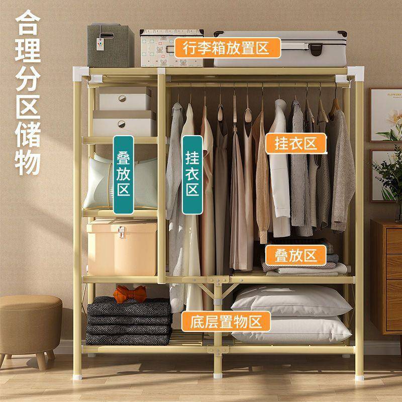 安可折叠衣柜简易布衣柜钢管加厚简免易装出租无品牌/房用卧室家用衣乾胥