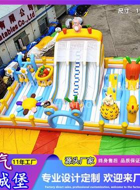 碍户外大型床堡儿童充气城堡滑梯蹦蹦淘气陆地充79212气冲关充气