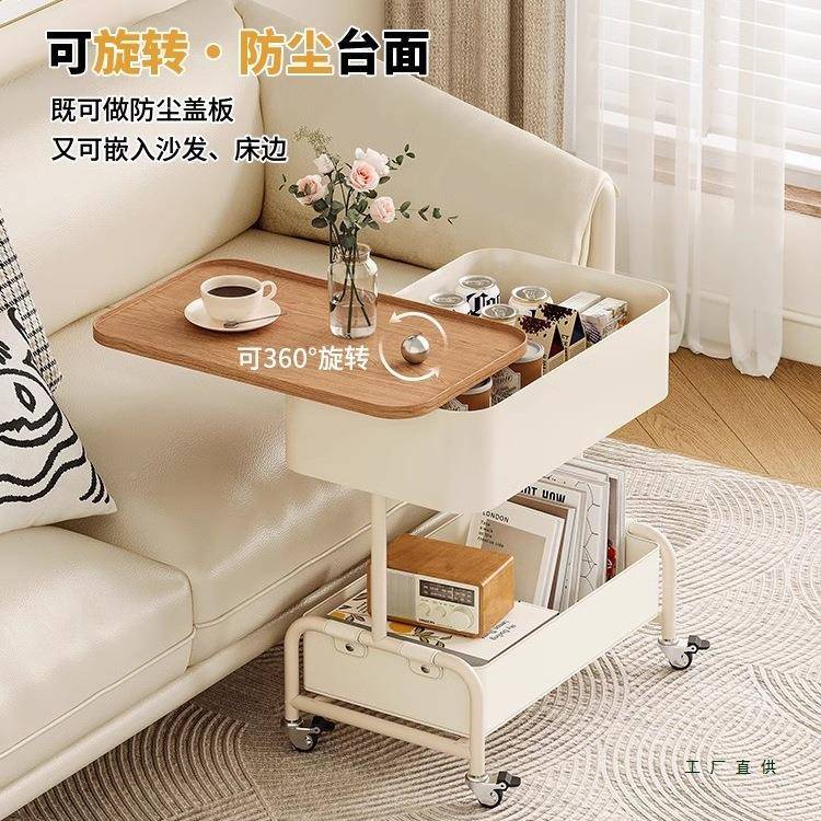 可移沙发边约几现代简小推985车动茶几轻奢感中床古头边柜置物架