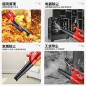 吹鼓风机22V风机大功率清灰843吹灰器工业用电机动除尘爆风机大0