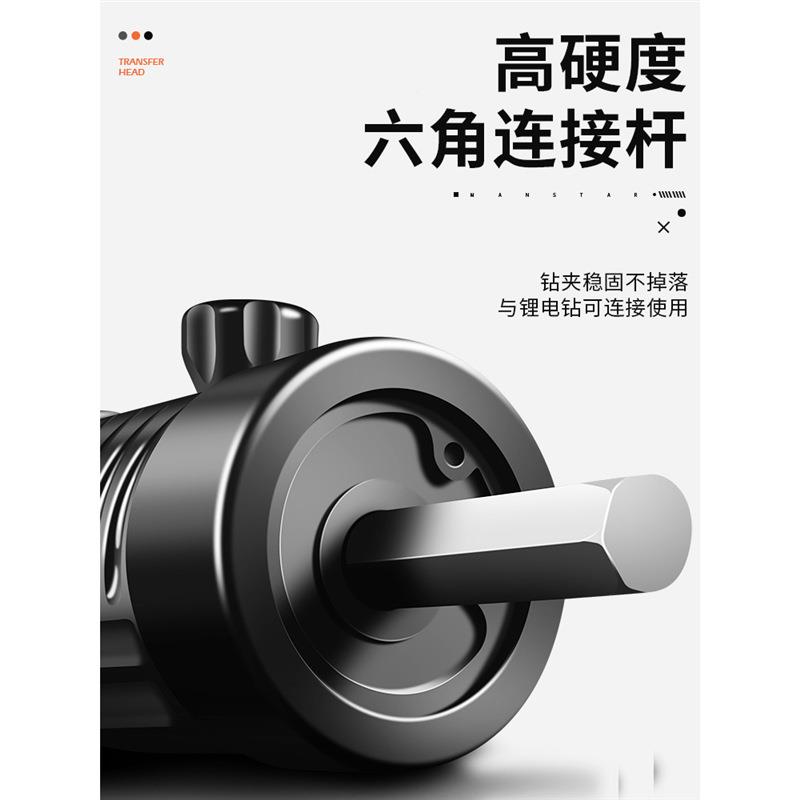 电动拉气铆转换头芯抽铆钉拉钉抢柳钉拉无品牌/卯拉铆铆钉机动