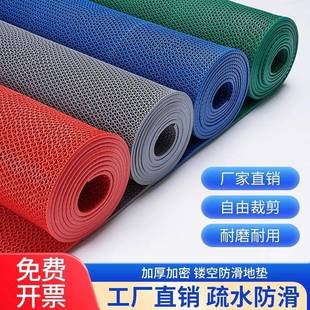 镂空防滑垫商商场XK667866卫地生走间地垫防滑防摔脚垫用车间厨房