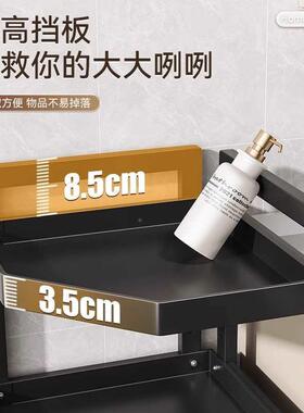 生间置物架落地式多层三角储物架洗RMC室手间置物浴卫纳杂物收架