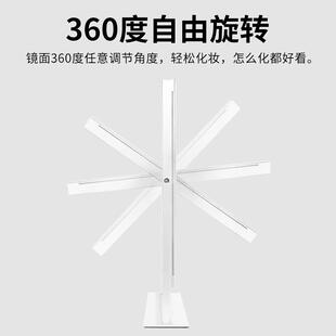 叠OZM化子妆镜带灯台式家led光桌面梳用妆台镜充电便l携ed调光折