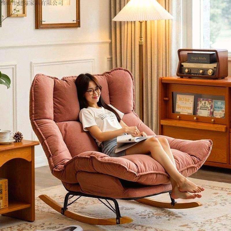 懒人沙发摇摇大人可躺午休睡觉椅躺椅厅成人台客阳休闲家RFQ用沙
