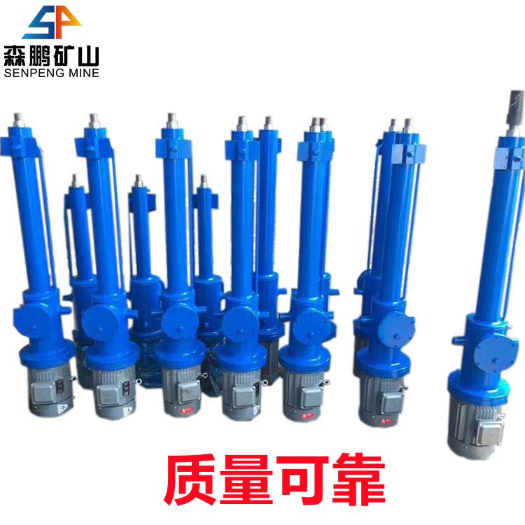 式DYTF分离式电家液推杆矿用耳轴式电液推杆厂挂耳电VBQ液推杆