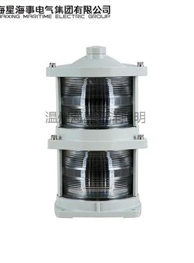 海星灯海船用具航行灯具桅顶灯C72642XH3-102L铜事质IP66