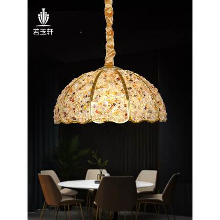 美式奢全230铜厅天然晶水吊灯餐过道玄关吊灯中古卧室轻床头氛围