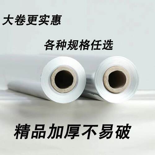 616133*225米*.公斤烧烤锡5纸餐厅简装锡纸铝箔纸3微8cm加厚花甲