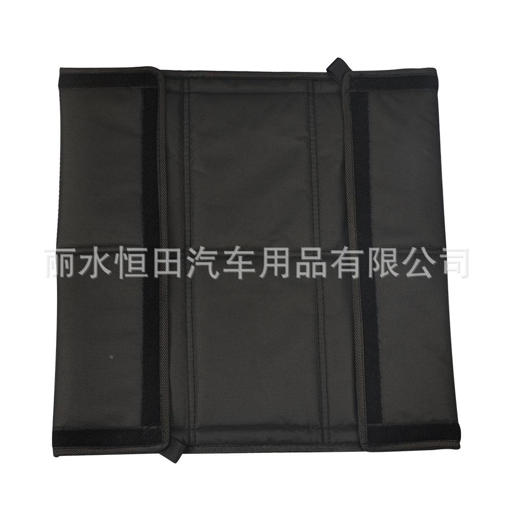 磁遮12651吸魔术款房折叠式房车车窗遮贴阳挡车阳布隔热布