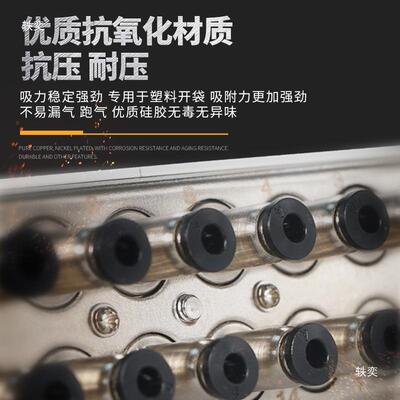 KDM10P-04多管对-861接式接头102位10S060根气管0P/220S-08条FA04