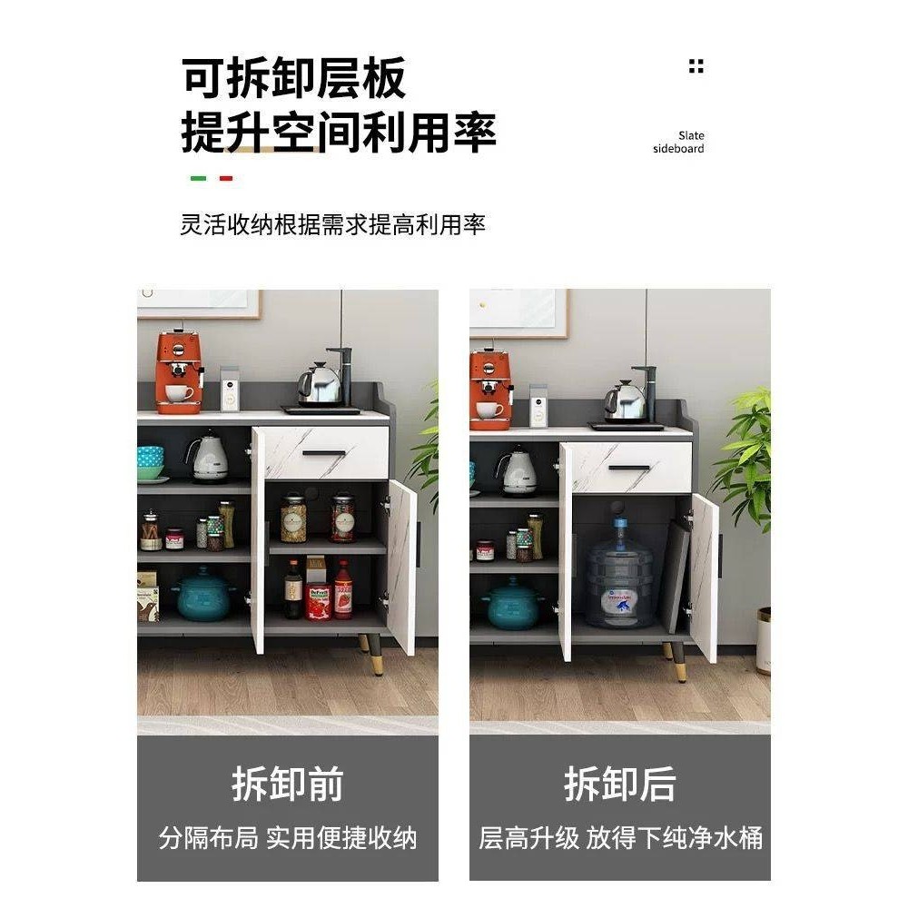 实木岩板餐边柜靠墙茶吧机橱柜客厅家用厨房储物现代简约茶水柜,玩具/童车/益智/积木/模型,垂直悬浮玩具,淘宝优惠券,粉丝福利购,淘宝优惠卷