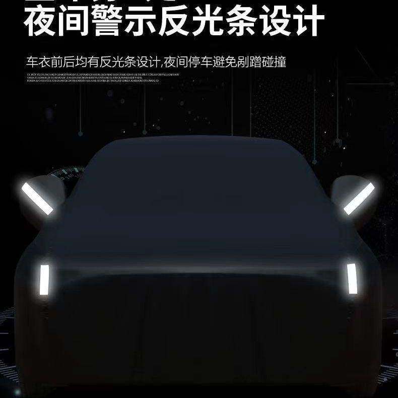 老款马自达2专用车衣车罩防晒防雨隔热汽车套遮阳盖车布 三厢两厢