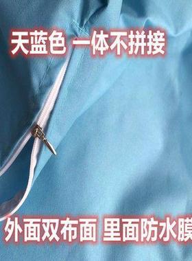 水尿被罩单件老人学生儿童可防洗单柔隔软透气保暖隔尿吸水人WMQ