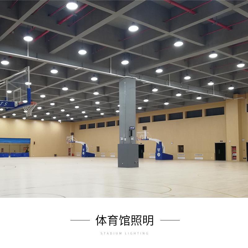 迈照明生产厂家直销50W交越流12VLED工矿灯交流24L矿ERIOVD工灯