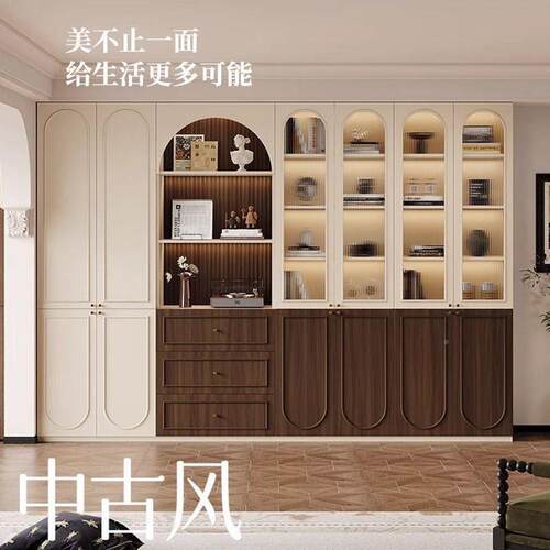 中古风书柜展示柜ALG一体整带家用法合墙式复古风玻璃门组储物柜