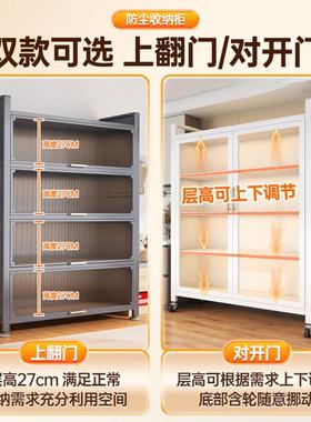 钢制书带门儿童AFT书防尘收纳柜客架厅多层落地柜可开移动对门储