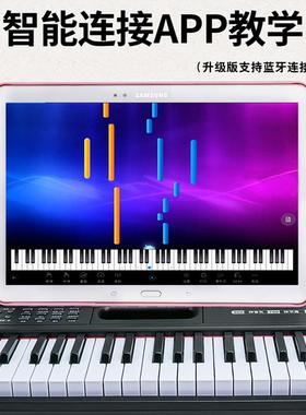 跨境功能手提式88035/88883键多电门子钢琴88037儿童成人初学者幼