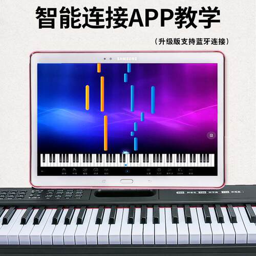 跨境功能手提式88035/88883键多电门子钢琴88037儿童成人初学者幼