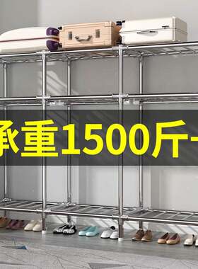 【全钢架】合金接头布衣柜钢管加粗加固衣柜家用卧室儿童衣柜收纳