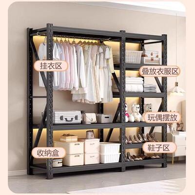 架置WOD物家用衣帽架简易架架铁艺挂衣架落地衣卧室家居立衣式衣
