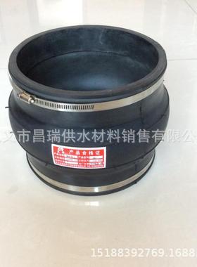 卡式橡胶头PVC管卡箍橡胶接头管道柔软性软箍连KXT接DN13314接0mm