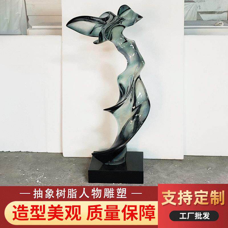 象抽艺术透明树01脂雕塑装玄饰客厅关软酒店别墅大堂落地大型装摆