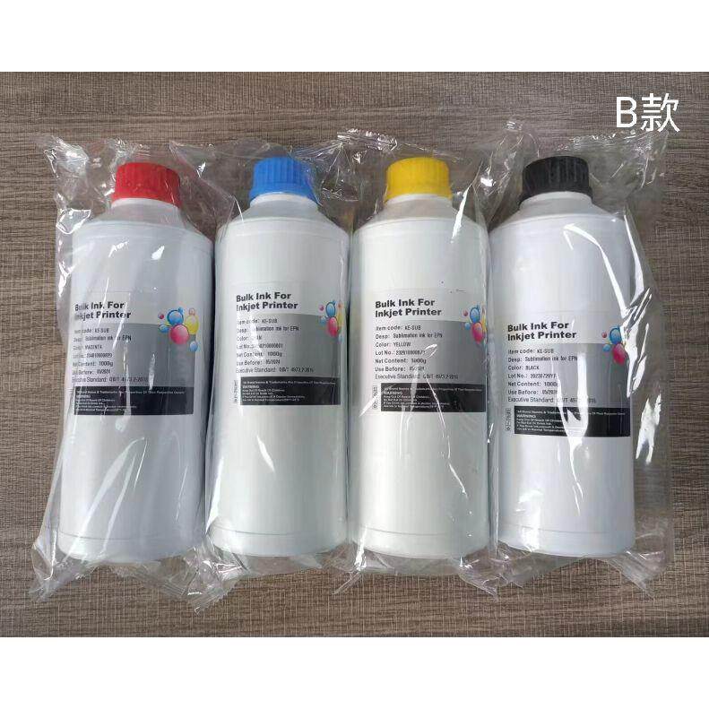 水烫画热转印墨水热升华墨subliaftioninkheattranDS-subliaerinm
