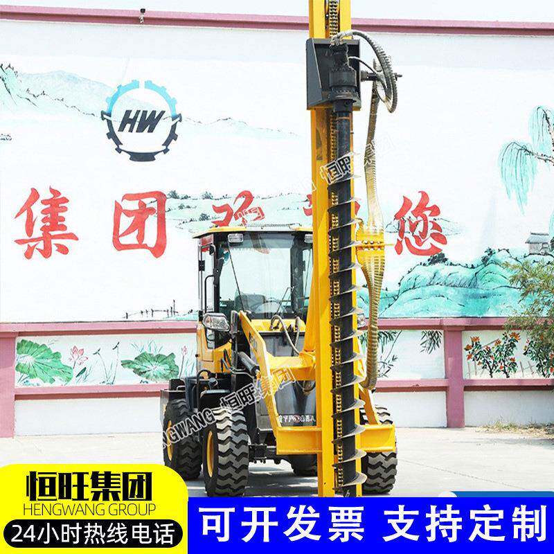 装载改装螺旋打桩机挖电线杆钻孔地基打桩机太阳光能伏打坑桩571