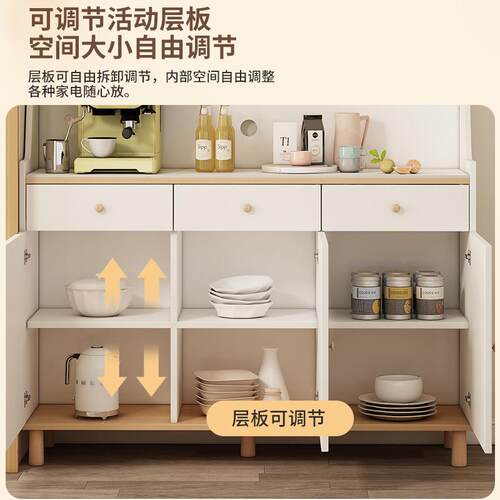 靠墙一体JAM实橱木餐边客厅置物柜柜家用柜厨物房收纳柜茶水柜子