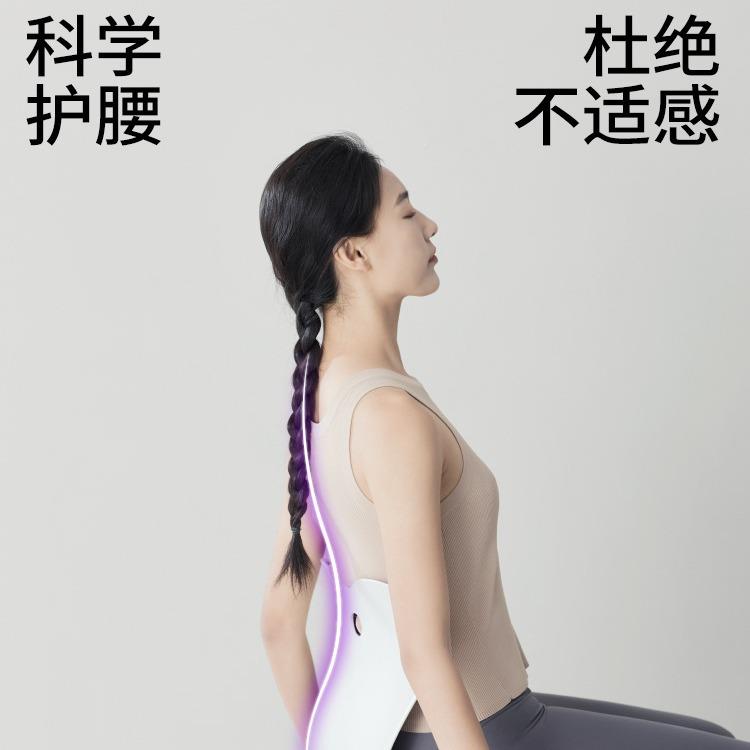 人垫体工学护腰坐垫办公室正座椅靠背车矫YM载腰靠久坐椅沙发靠靠