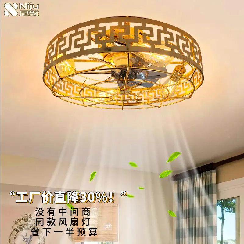 卧复古室吸顶风扇灯形美式工业顶风遥控隐餐厅吊扇灯铁艺885灯带,家装灯饰光源,风扇灯,淘宝优惠券,粉丝福利购,淘宝优惠卷