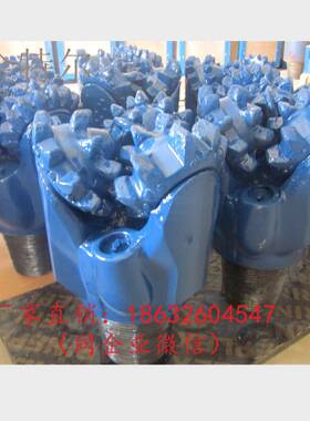 120mm镶齿三牙轮钻头 120mm钢齿中心水眼牙轮钻头