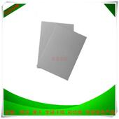 地灰东莞厂家销天盒专442用双纸板A直级灰色硬纸板可做特殊规格