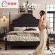 法式 双人床小型1.5m1.8m户中古风婚木IAR床主家卧 轻奢实床用美式