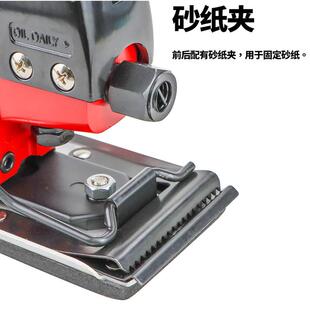 速豹702纸9轨道式砂7029机往复式气动打磨机家打具磨打方形磨机