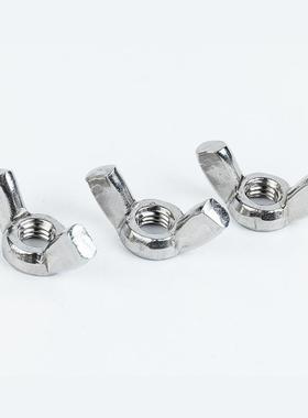 DNI31蝶形螺母413354不锈钢耳朵羊角螺母蝴0蝶螺母