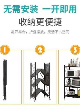 免安装折家叠厨房置物架多层微烤箱落地式669T6MH8波用炉储物乐釉