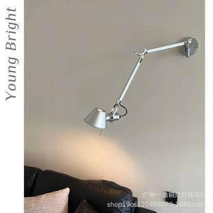 意大利Artemide Tolomeo摇臂伸缩设计师客厅书房中古床头阅读壁灯