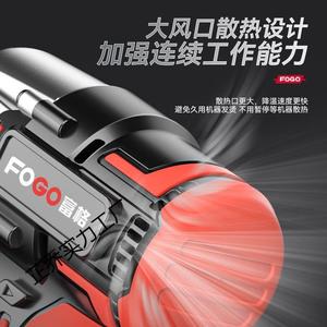 EIY富无刷动格扳手锂充电手扳大电扭力冲击重型汽修电架子工套筒