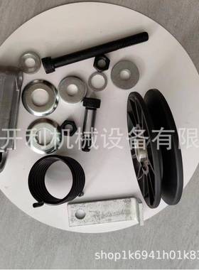 730229167024PZZ74666297670115S130S19500S205S220S250