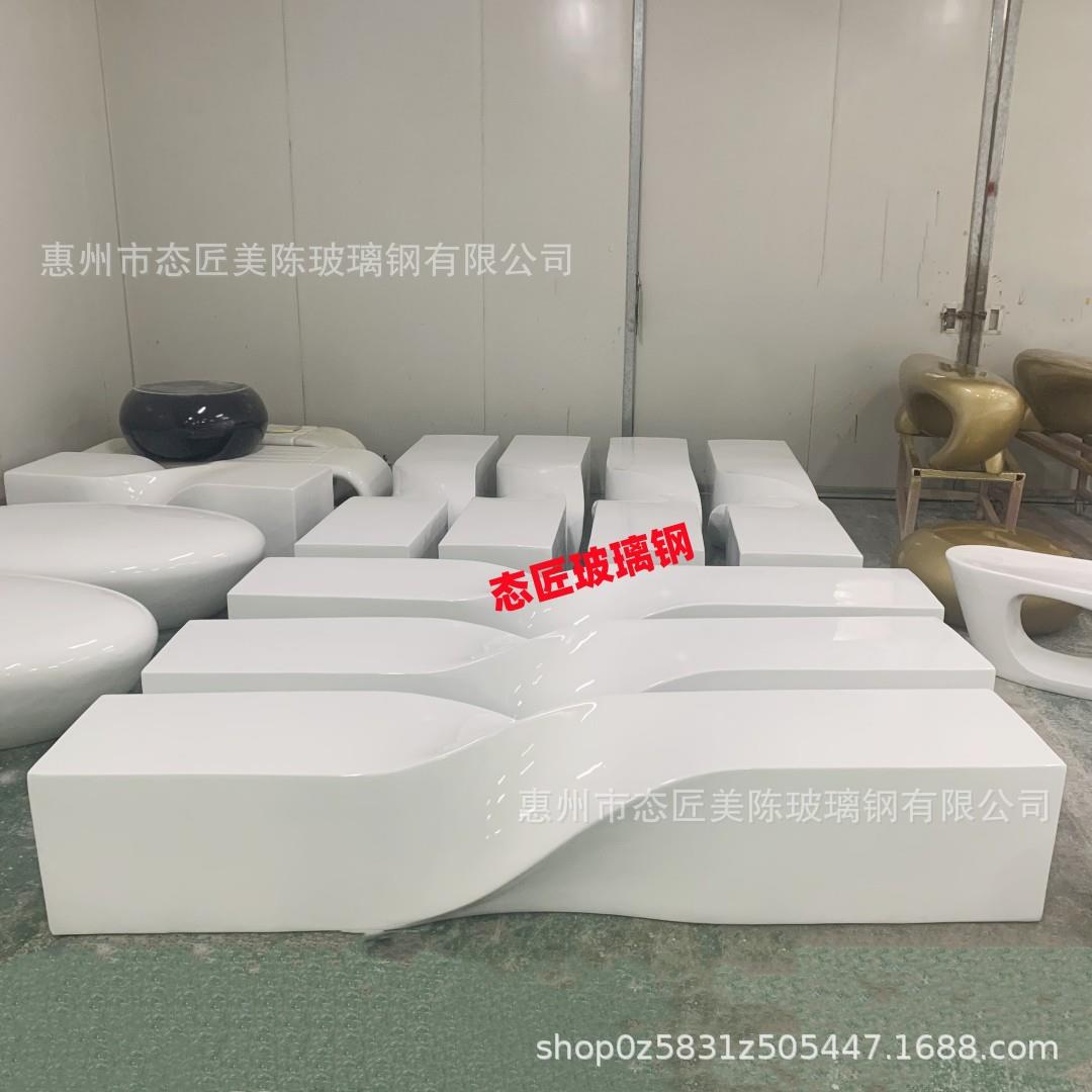 玻钢璃休闲椅简约室内外商场咨询客服公共休区座椅美息陈休创闲意