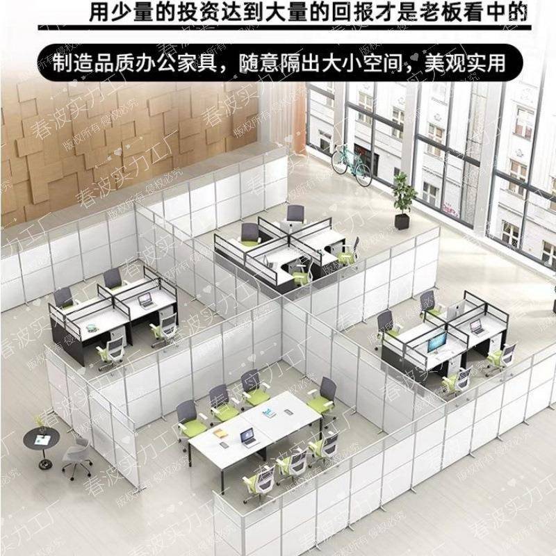 自移间动隔断屏风车ali87工厂挡板仓库折叠隔断假墙办公室简易墙