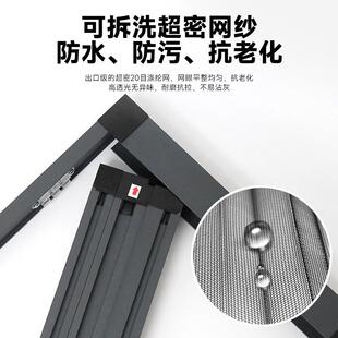 青禾纱虫窗2折叠窗纱门EAD推拉隐D形纱门伸缩通风门纱帘防蚊家用