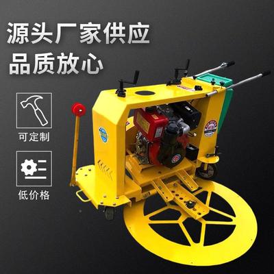 大型井盖切混机割圆周切割机窨井盖切圆沥青凝土路机324面圆形切