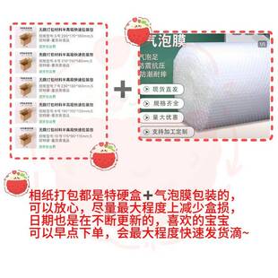 富士拍立得迷你白边花边相纸mini7/7s/7+/8/9/10/11/12/40/75/90