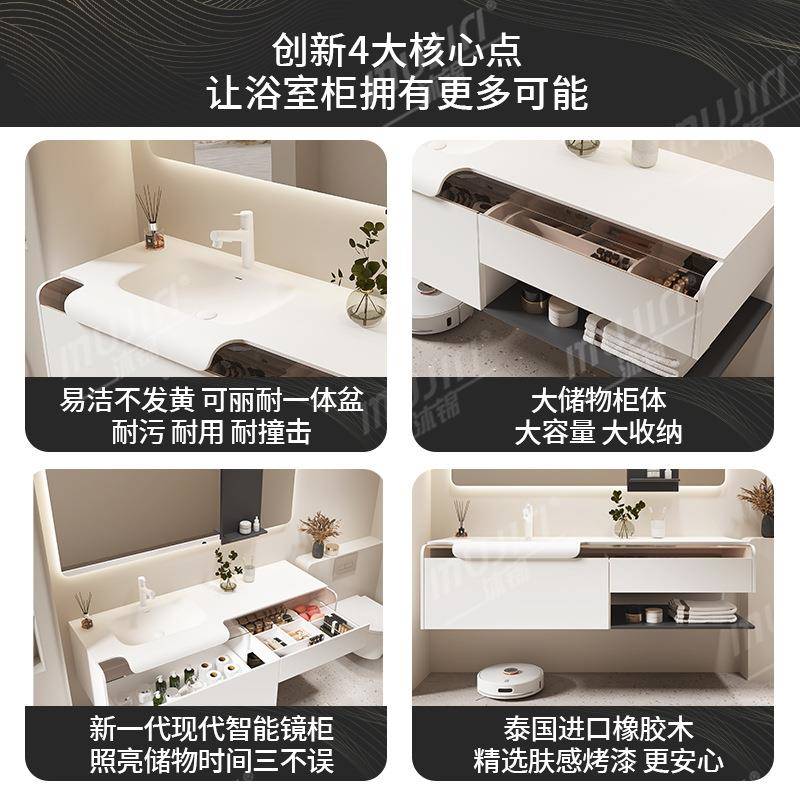 现4203代简师约设计款可丽耐一体盆室柜组合洗漱脸台洗浴手盆高端