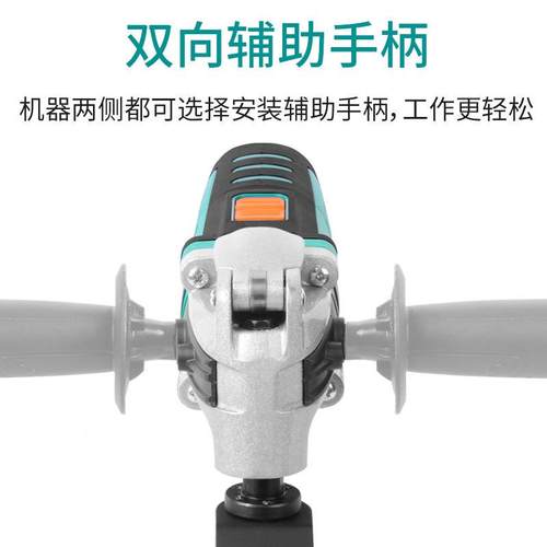 用普力捷木工电动工具VHY家万用宝电整铲多功能切割机机开槽修边