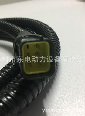 孚创A1000五CZRZ-FA200C-F船用芯电磁执行器延长线0连接线屏蔽线