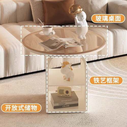 茶边无品牌/现代几简约架小桌子客厅沙发小几轻奢创意置物家用简